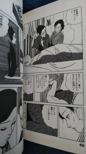 X̓㑺v  Aj/R~bN/LN^[ 