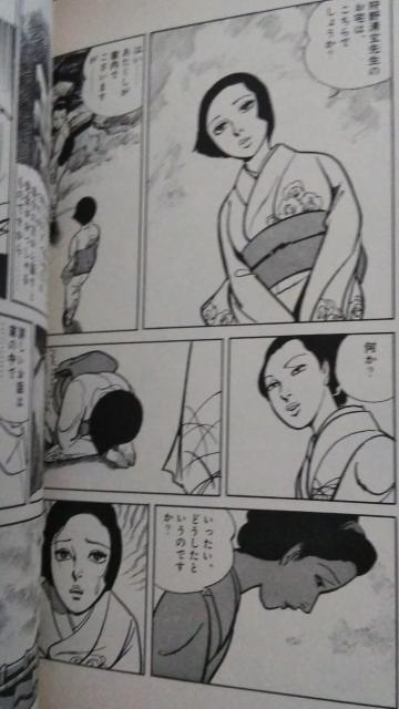 X̓㑺v  Aj/R~bN/LN^[ 