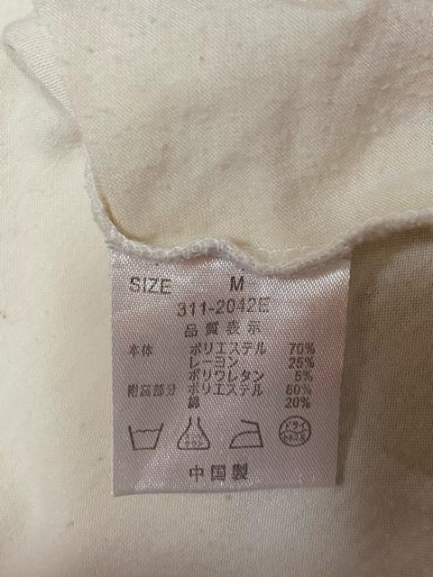 激安☆オフホワイトタンクトップ☆胸元ゴールド刺繍☆ < 女性ファッション  激安☆オフホワイトタンクトップ☆胸元ゴールド刺繍☆ < 女性ファッションの