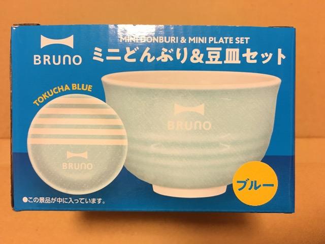 Tg[Eu[m~jǂԂ聕MZbgu[񔄕i   zr[ 