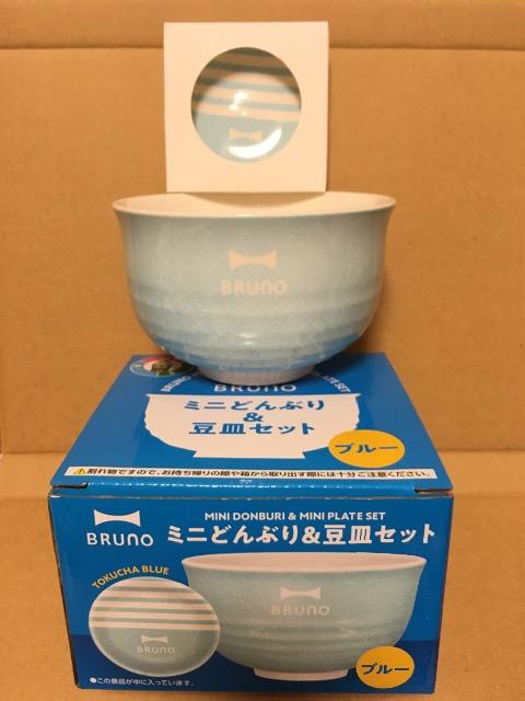 Tg[Eu[m~jǂԂ聕MZbgu[񔄕i  zr[ 