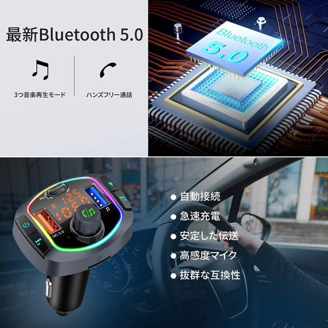 FMgX~b^[ VK[\Pbg Bluetooth5.0   /oCN