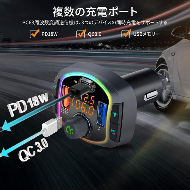 FMgX~b^[ VK[\Pbg Bluetooth5.0   /oCN