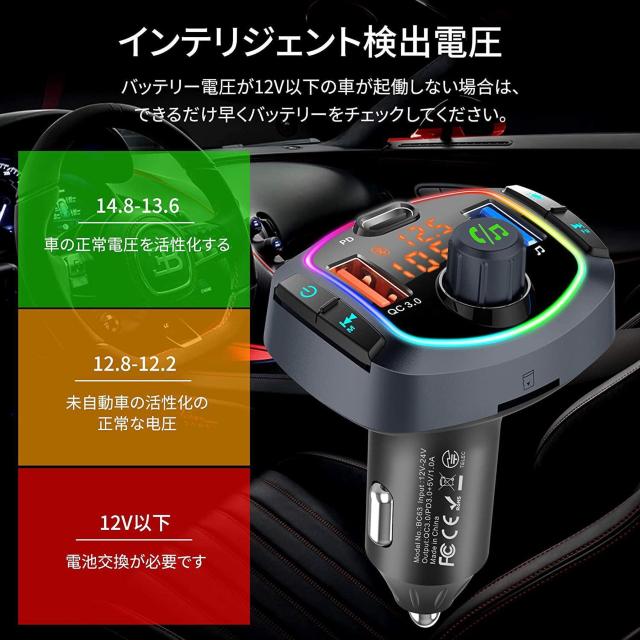 FMgX~b^[ VK[\Pbg Bluetooth5.0   /oCN