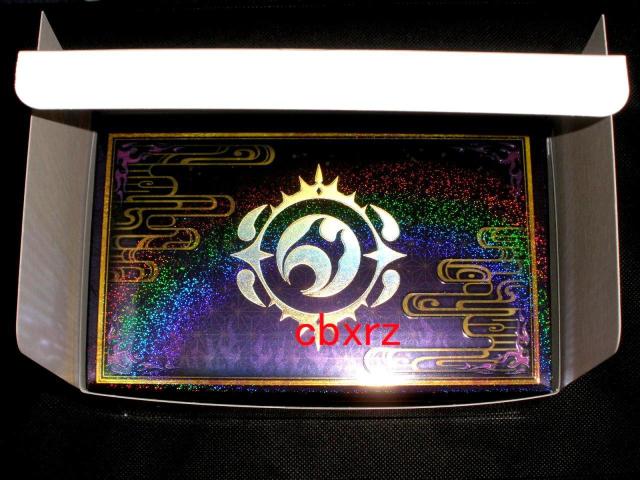 SECRET SHINY BOX 魔妖 1セット 遊戯王 < トレーディングカード  SECRET SHINY BOX 魔妖 1セット 遊戯王  < トレーディングカードの