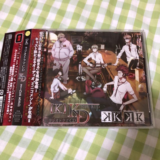 ラジオドラマCD「KD SIDE RED」 K < CD/DVD/ビデオ  ラジオドラマCD「KD SIDE RED」 K  < CD/DVD/ビデオの