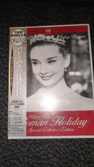 DVDソフト ローマの休日 製作50周年記念デジタル・ニューマスター版 2枚組 期間限定生産 未開封品 < CD/DVD/ビデオ  DVDソフト ローマの休日 製作50周年記念デジタル・ニューマスター版 2枚組 期間限定生産 未開封品  < CD/DVD/ビデオの