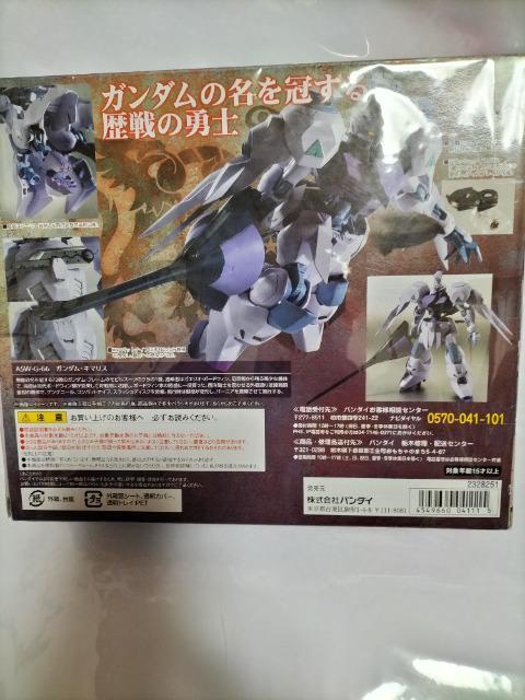 ロボット魂 鉄血のオルフェンズ キマリス 未開封 新品 販売終了 < アニメ/コミック/キャラクター  ロボット魂 鉄血のオルフェンズ キマリス 未開封 新品 販売終了 < アニメ/コミック/キャラクターの