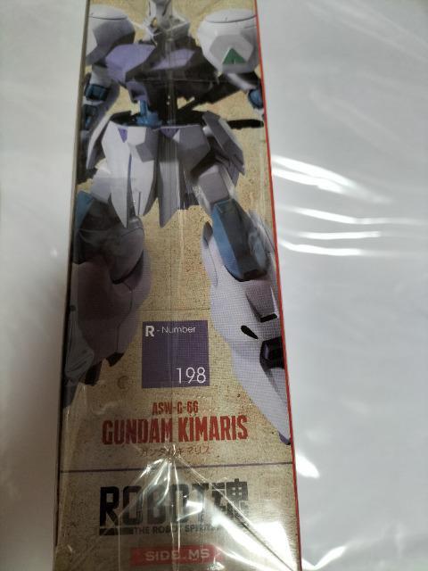 ロボット魂 鉄血のオルフェンズ キマリス 未開封 新品 販売終了 < アニメ/コミック/キャラクター  ロボット魂 鉄血のオルフェンズ キマリス 未開封 新品 販売終了 < アニメ/コミック/キャラクターの