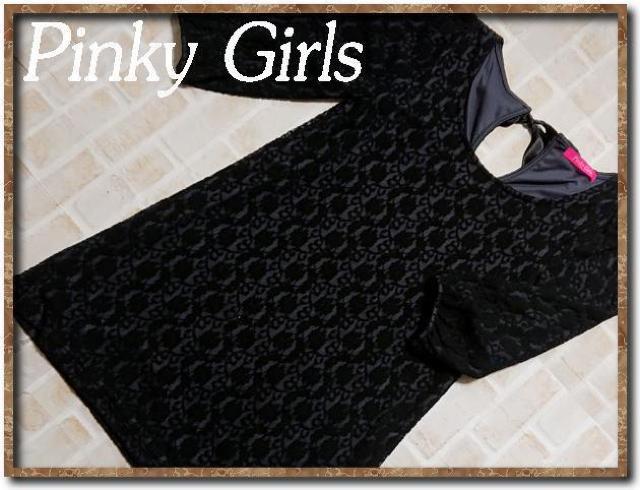 ピンキーガールズ リボン付きワンピース 黒 < ブランド  ピンキーガールズ リボン付きワンピース 黒  < ブランドの