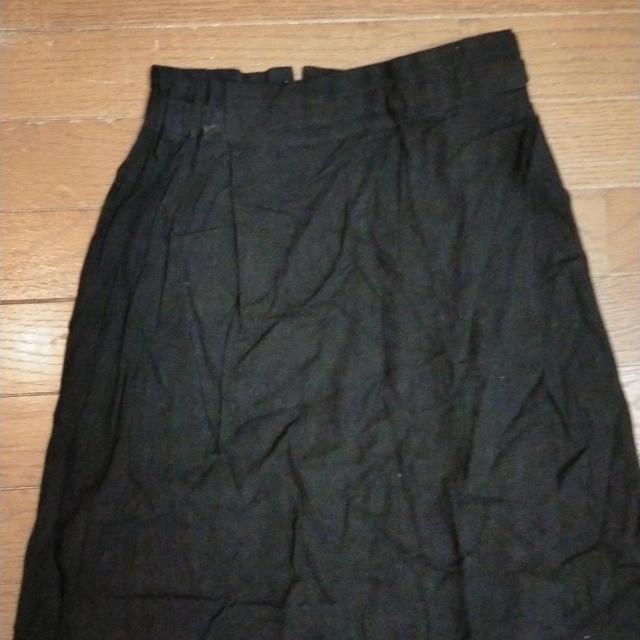 ExROBE im jo[XOXJ[gSIZE38  t@bV 