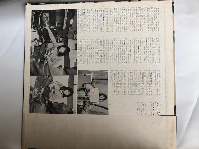 LPレコード盤よしだたくろう/人間なんて < CD/DVD/ビデオ  LPレコード盤よしだたくろう/人間なんて < CD/DVD/ビデオの