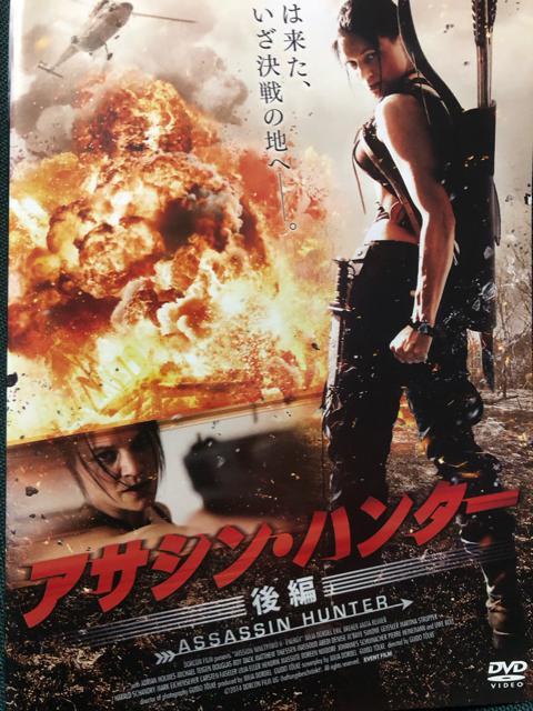 uATVEn^[ OҁA҂QZbgDVD  CD/DVD/rfI 