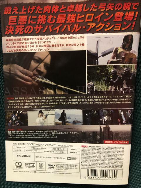 uATVEn^[ OҁA҂QZbgDVD  CD/DVD/rfI 