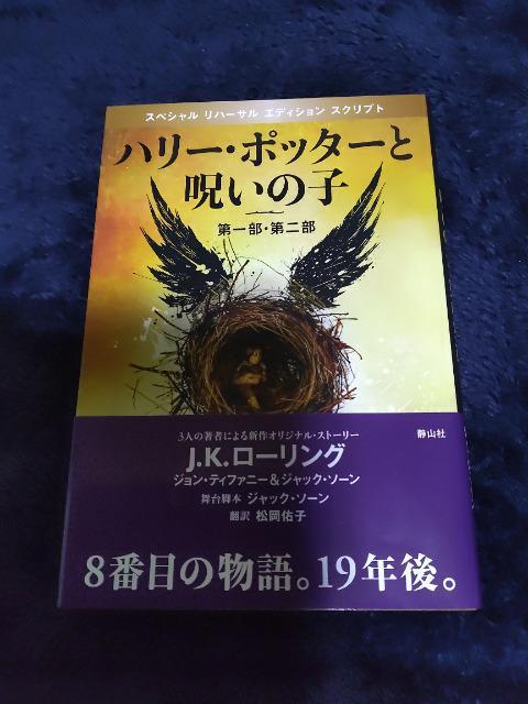 n[|b^[@{@@@@@@@n[|b^[Ǝ􂢂̎q   {/G 