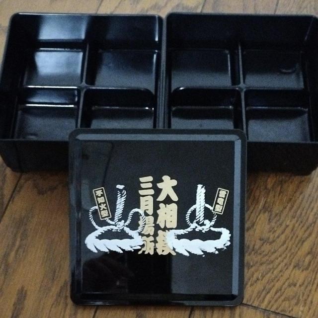 お弁当箱 お一人様お重箱 美品 < インテリア/ライフ お弁当箱 お一人様お重箱 美品 < インテリア/ライフの