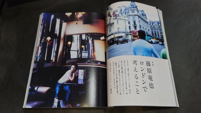 papyrus (パピルス) DECEMBER 2009 VOL.27 中島美嘉 北川悠仁 長澤まさみ 藤原竜也 小出恵介 < タレントグッズ  papyrus (パピルス) DECEMBER 2009 VOL.27 中島美嘉 北川悠仁 長澤まさみ 藤原竜也 小出恵介 < タレントグッズの