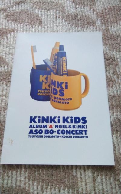 KinKi  kids  ptbg  ASO Bo Concert   ^gObY 