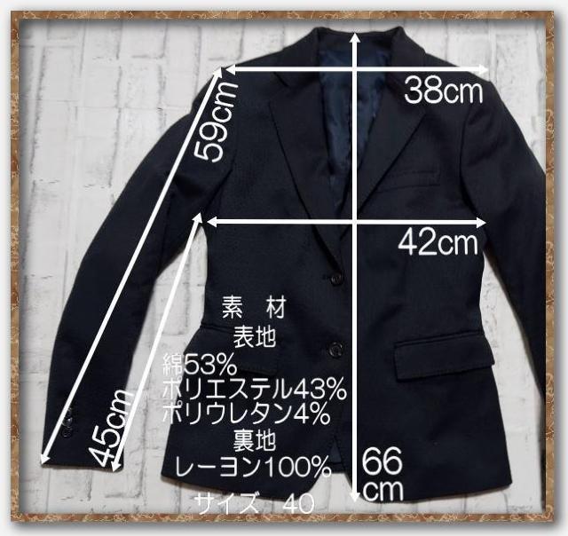 マウログリフォーニ ジャガードジャケット ブレザー 黒☆やや難 < 女性ファッション マウログリフォーニ ジャガードジャケット ブレザー 黒☆やや難 < 女性ファッションの