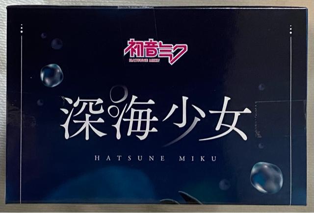 初音ミク Project DIVA MEGA 39's Luminasta 初音ミク 深海少女 < アニメ/コミック/キャラクター 初音ミク Project DIVA MEGA 39's Luminasta 初音ミク 深海少女 < アニメ/コミック/キャラクターの
