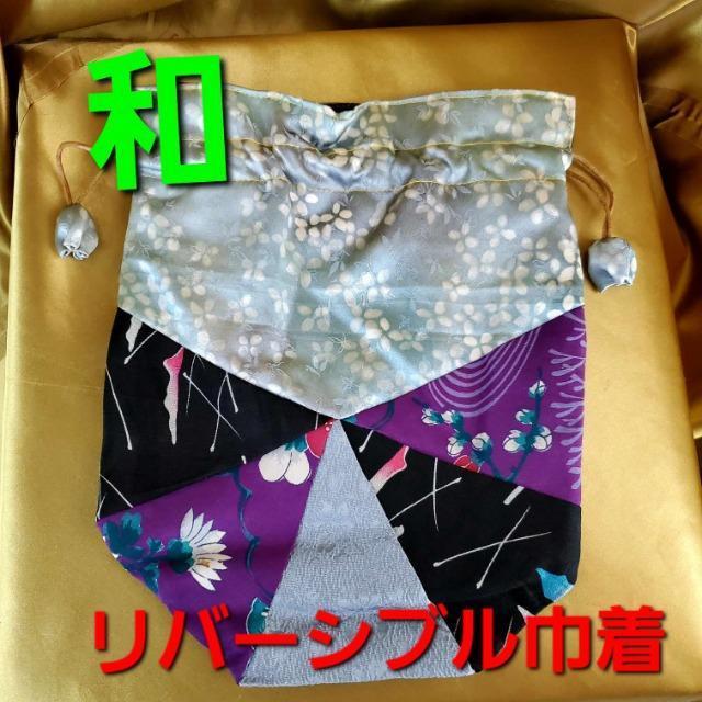 ���݁��a�����o�[�V�u�����В���/�|�[�`��  �� �����t�@�b�V������ 