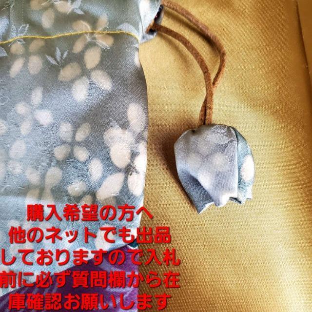 ���݁��a�����o�[�V�u�����В���/�|�[�`�� �� �����t�@�b�V������ 