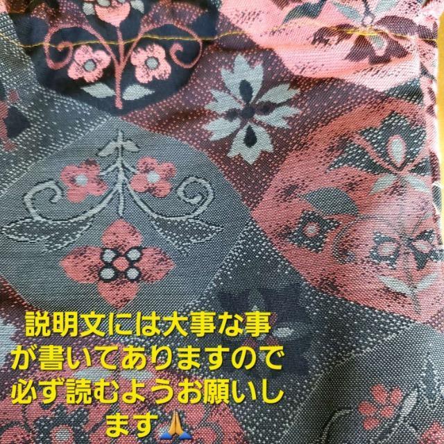 ���݁��a�����o�[�V�u�����В���/�|�[�`�� �� �����t�@�b�V������ 