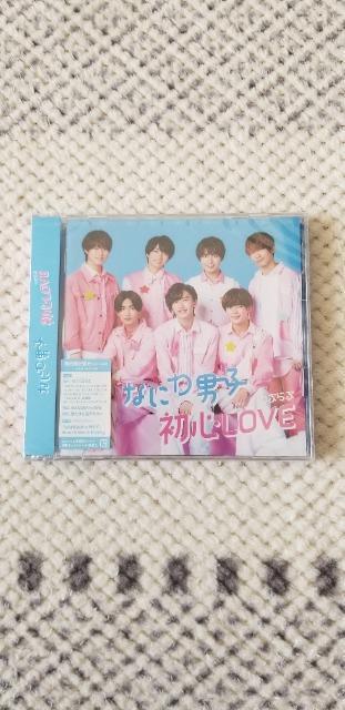 なにわ男子「初恋LOVE」初回限定盤A  未開封 < CD/DVD/ビデオ  なにわ男子「初恋LOVE」初回限定盤A  未開封  < CD/DVD/ビデオの