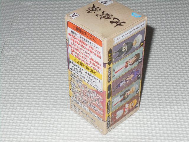 地獄楽 ワールドコレクタブルフィギュア 画眉丸★新品未開封 < ホビー  地獄楽 ワールドコレクタブルフィギュア 画眉丸★新品未開封 < ホビーの