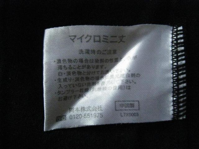 Xpbc@3@L`LL