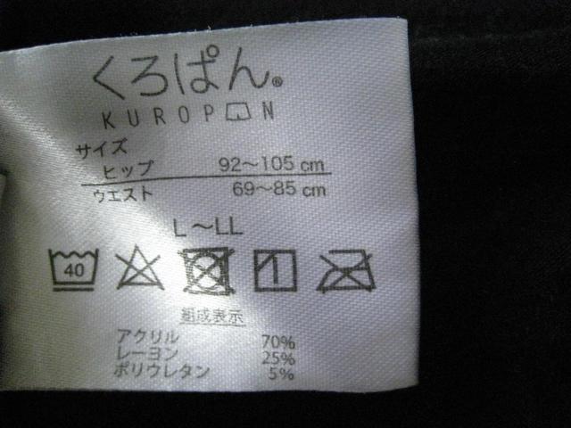 Xpbc@3@L`LL