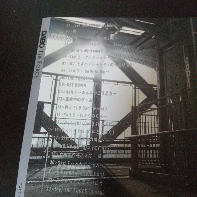 DABOwTHE FORCExNITRO MICROPHONE UNDERGROUND  CD/DVD/rfI 