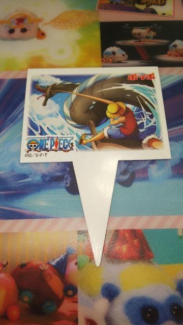 Cg[[Jh[~ONE PIECEs[XLy[|b|IWisbN   zr[ 