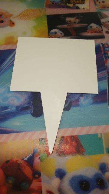 Cg[[Jh[~ONE PIECEs[XLy[|b|IWisbN  zr[ 