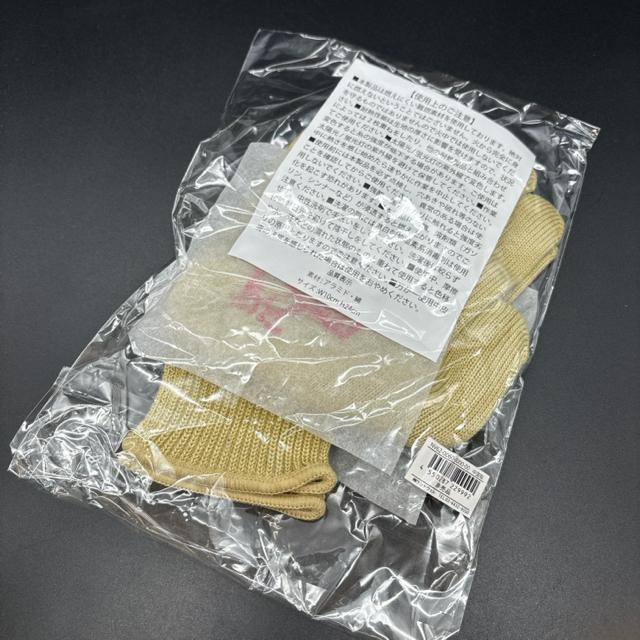 即決 新品 非売品 CHUMS チャムス 手袋 グローブ < ブランド  即決 新品 非売品 CHUMS チャムス 手袋 グローブ < ブランドの