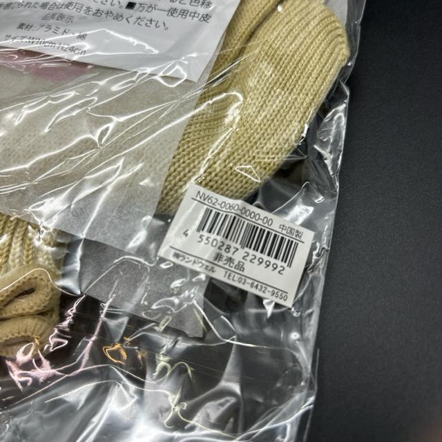 即決 新品 非売品 CHUMS チャムス 手袋 グローブ < ブランド  即決 新品 非売品 CHUMS チャムス 手袋 グローブ < ブランドの