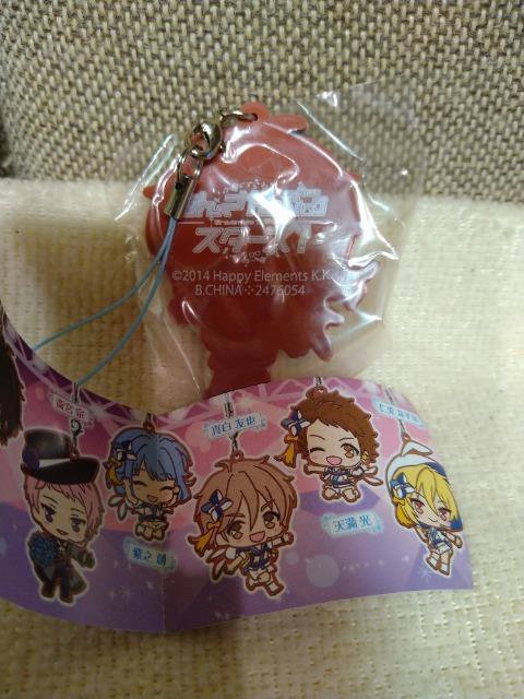 未開封 あんさんぷるスターズ!あんスタ ラバーマスコット!真白友也 < アニメ/コミック/キャラクター 未開封 あんさんぷるスターズ!あんスタ ラバーマスコット!真白友也 < アニメ/コミック/キャラクターの