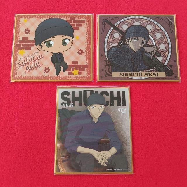 TRi ~jFsԈGtRZbg   Aj/R~bN/LN^[ 