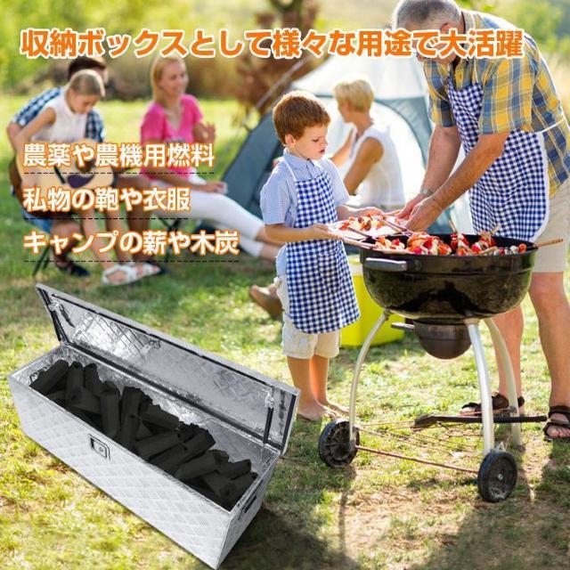 【送料無料】工具箱 ツールボックス トラック 荷台 ボックス 軽トラ アルミ 車載 コンテナ 大型 ダンパー付 道具箱 鍵付 < 自動車/バイク 【送料無料】工具箱 ツールボックス トラック 荷台 ボックス 軽トラ アルミ 車載 コンテナ 大型 ダンパー付 道具箱 鍵付 < 自動車/バイク