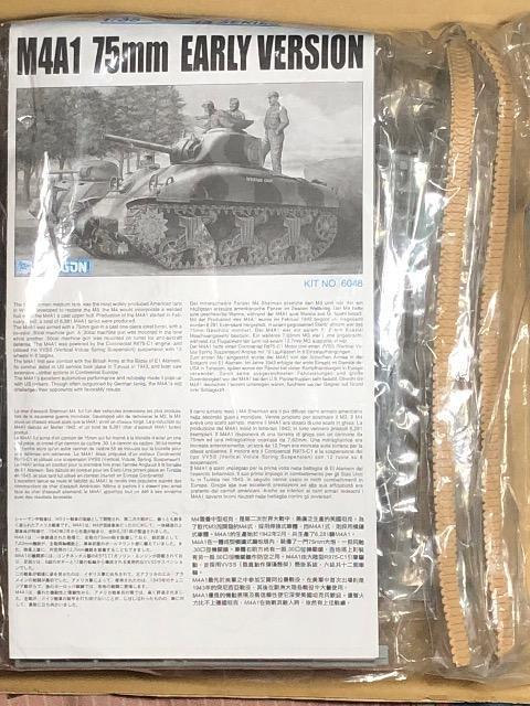 1/35 DRAGON M4A1 75mm 初期型 6048 < ホビー  1/35 DRAGON M4A1 75mm 初期型 6048  < ホビーの