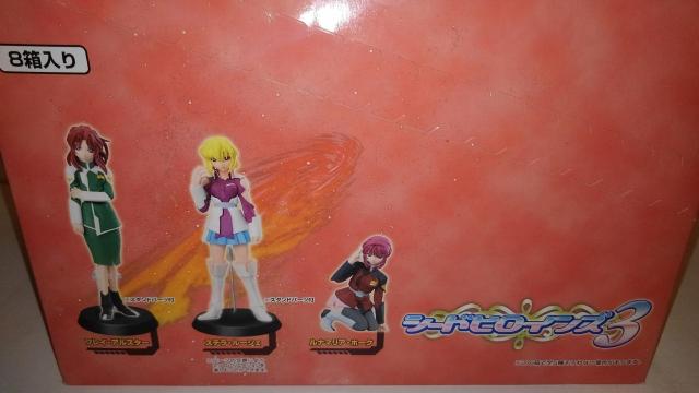 ガンダム シード デスティニー ヒロインズ 3 フィギュア 全5種 セット BOX 付き GUNDAM SEED DESTINY < アニメ/コミック/キャラクター  ガンダム シード デスティニー ヒロインズ 3 フィギュア 全5種 セット BOX 付き GUNDAM SEED DESTINY < アニメ/コミック/キャラクターの