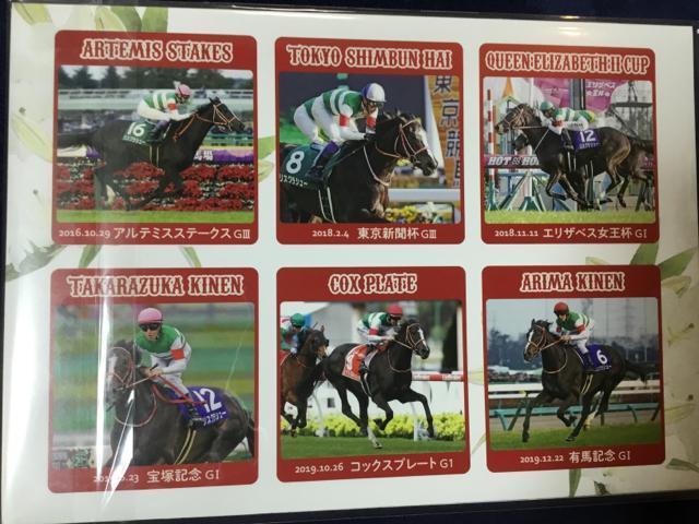 �y�������z���X�O���V���[�@���ދL�O�@�N�I�J�[�h�@QUO�J�[�h �� �z�r�[�� 