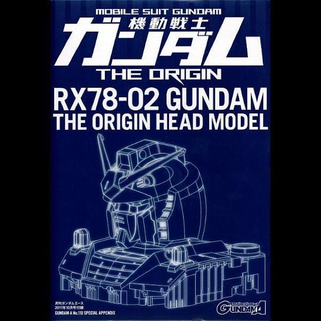 □ガンダム ジ オリジン ヘッドモデル ガンダムエース付録 < ホビー  □ガンダム ジ オリジン ヘッドモデル ガンダムエース付録  < ホビーの