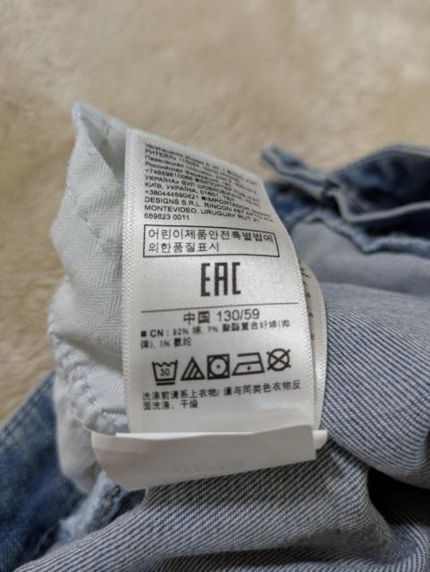 []i/GAP/Size130/V[gpc//  LbY/xr[ 