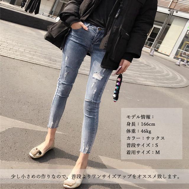 送料無料 新品 ダメージジーンズデニムスキニーパンツ < 女性ファッション  送料無料 新品 ダメージジーンズデニムスキニーパンツ < 女性ファッションの