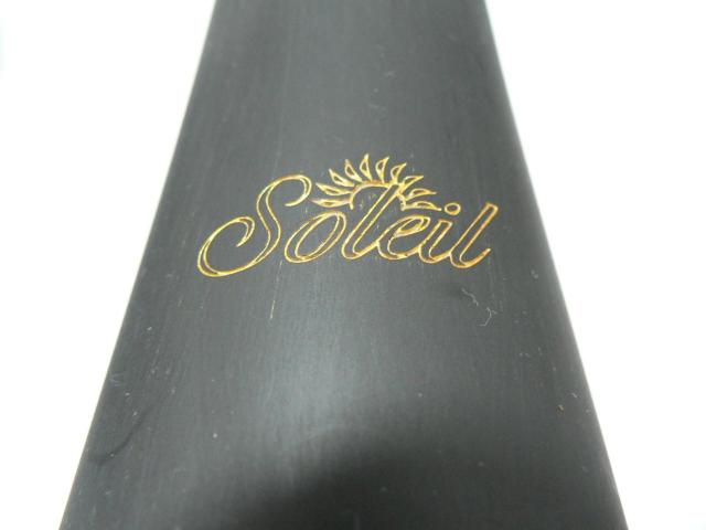 Soleil NlbgEؖ͗lHEiEI  zr[ 