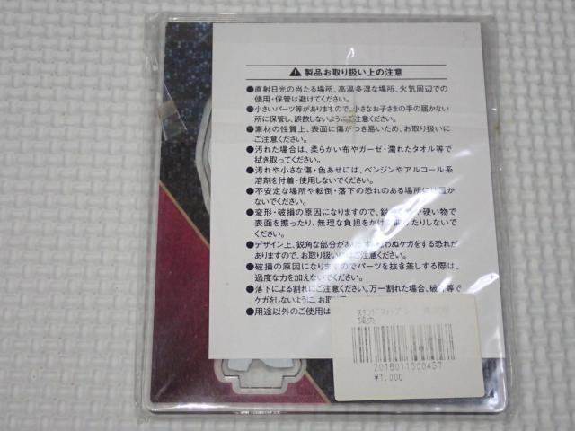 ̃zXg  X^htHgv[g H  ^gObY 