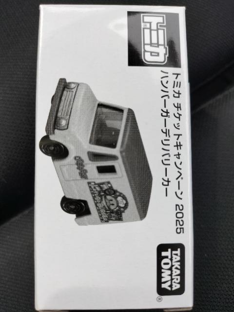 トミカ チケットキャンペーン ハンバーガーデリバリーカー 未開封新品 < ホビー  トミカ チケットキャンペーン ハンバーガーデリバリーカー 未開封新品  < ホビーの