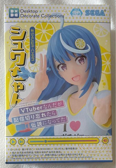 Vtuberなんだが配信切り忘れたら伝説になってた Desktop×Decorate Collections シュワちゃん < ホビー  Vtuberなんだが配信切り忘れたら伝説になってた Desktop×Decorate Collections シュワちゃん  < ホビーの