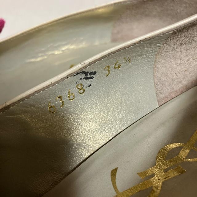 【イヴサンローラン】 パンプス / ホワイト / 34 1/2(22.5cm?) < ブランド 【イヴサンローラン】 パンプス / ホワイト / 34 1/2(22.5cm?) < ブランドの